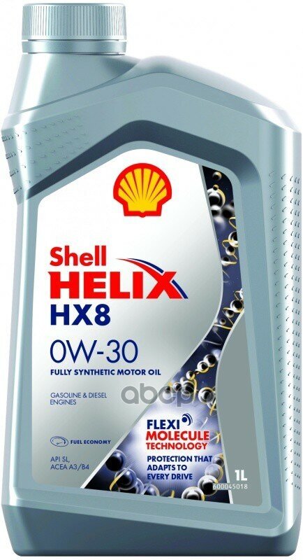 Shell Shell Helix Hx8 0W30 1Л