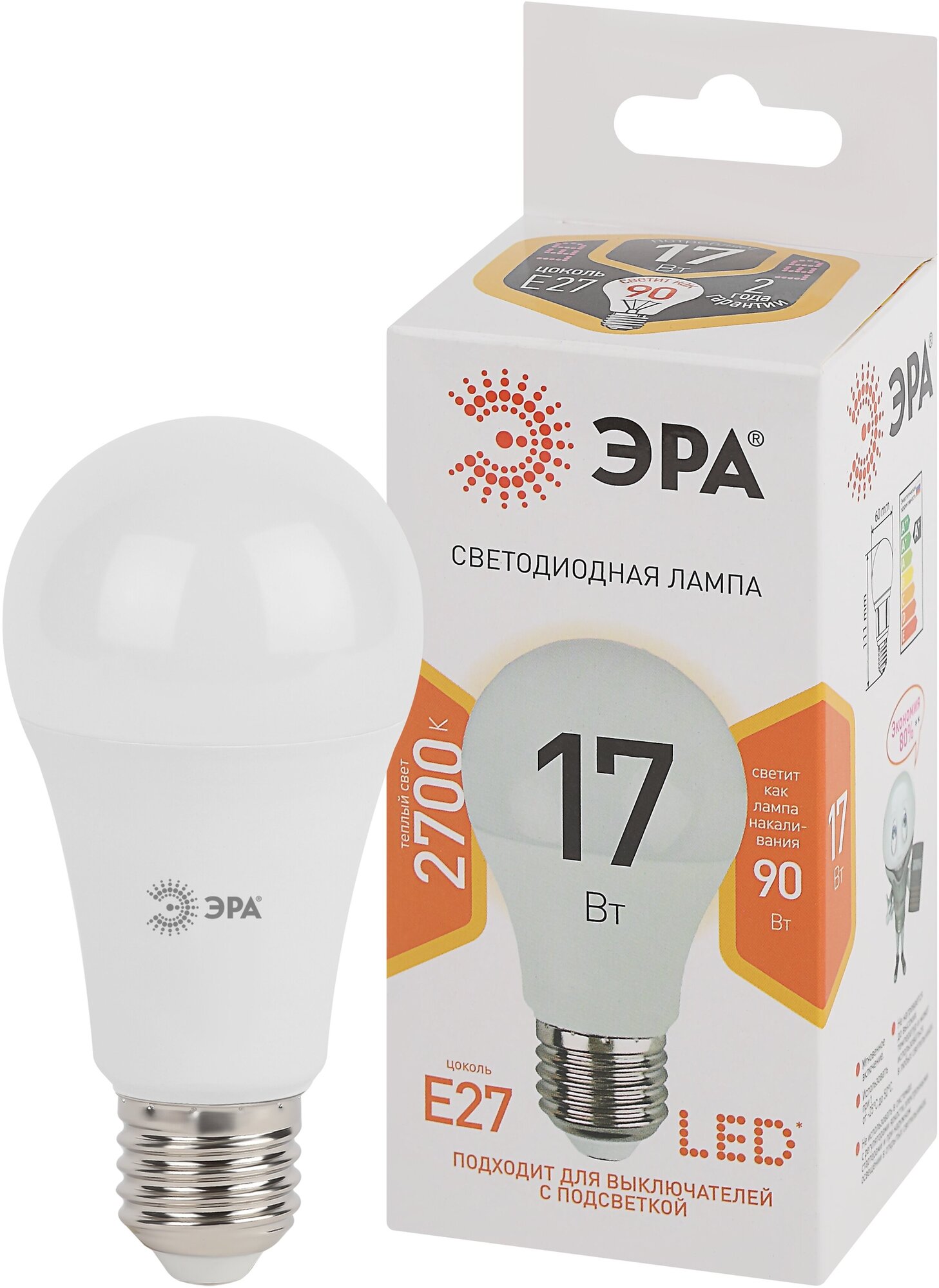 Лампочка светодиодная ЭРА STD LED A60-17W-827-E27 Е27 17Вт груша теплый белый свет арт. Б0031699 (1 шт.)