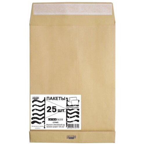 Пакет почтовый Extrapack B4 из крафт-бумаги стрип 250х353 мм, 120 г/кв. м, 25 штук в упаковке