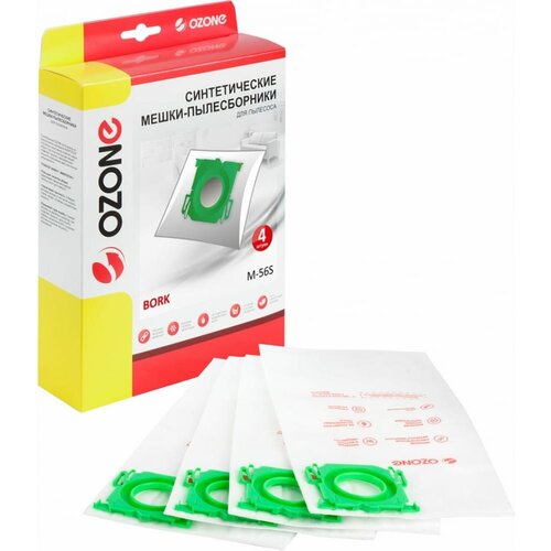 Синтетические мешки-пылесборники для пылесосов BORK OZONE M-56S 1366₽