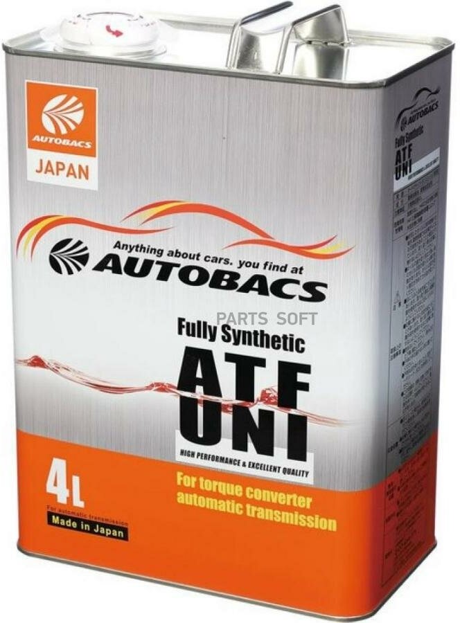 Autobacs atf uni fs (4л) Autobacs A01555200