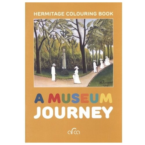 A Museum journey. Hermitage coloring book