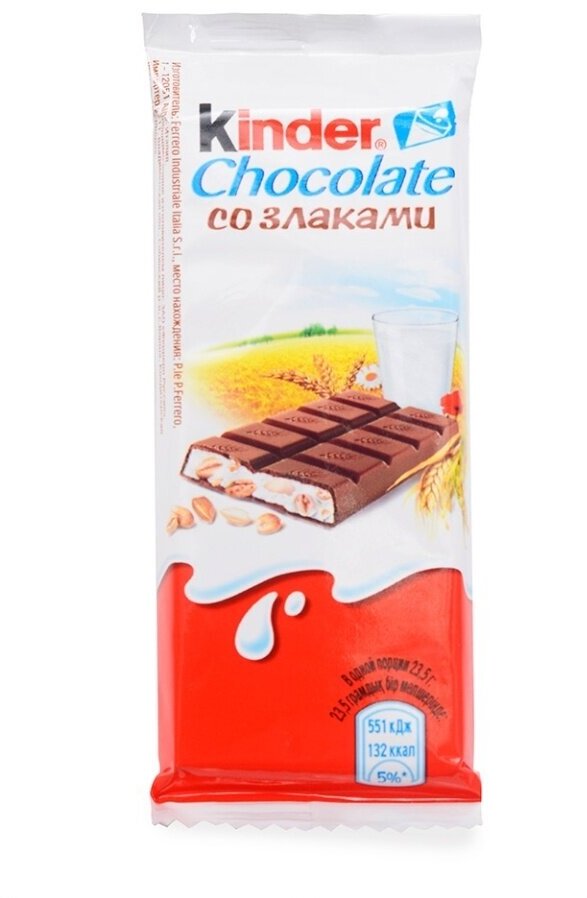 23,5 Г шоколад киндер кантри - KINDER COUNTRY - фотография № 9