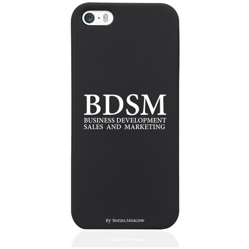 Черный силиконовый чехол Borzo.Moscow для iPhone 5/5s BDSM (business development sales and marketing)
