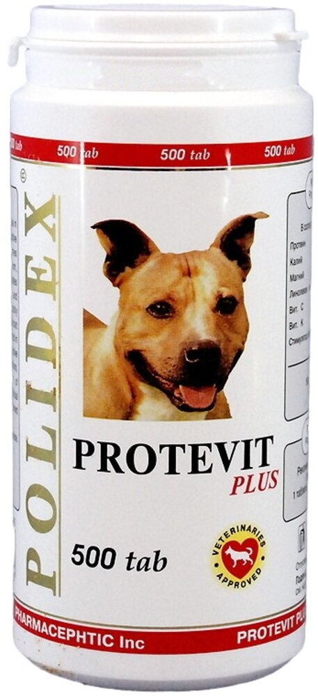 Пищевая добавка Polidex Protevit plus , 500 таб.