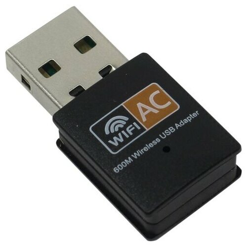 адаптер wi fi dream ac4503 rtl8811cu 600mbit s черный Адаптер WiFi - USB Ks-is KS-407 802.11ac двухдиапазонный 2.4 и 5ГГц 150-433 Мбит/с