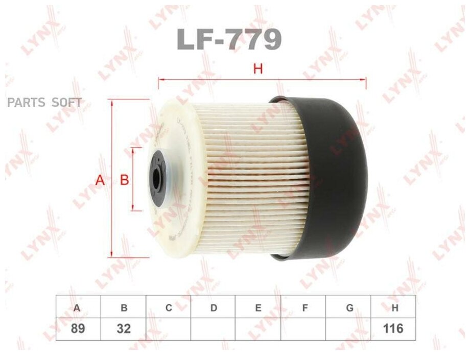 фото LYNXauto LF779 Фильтр топливный Рено Дастер дизель 1.5