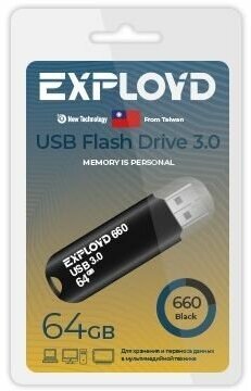 EXPLOYD EX-64GB-660-Black USB 3.0