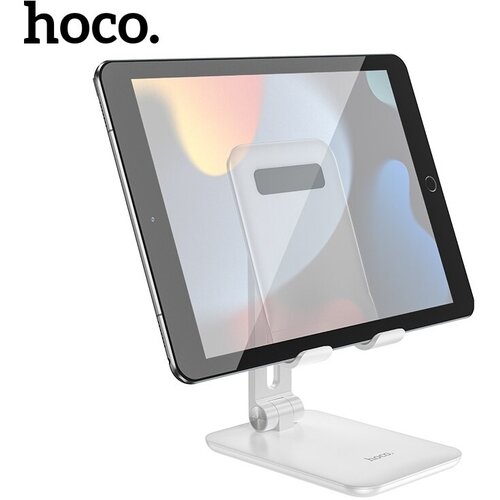 Подставка держатель для телефона и планшета HOCO HD1 белый держатель для смартфона планшета hoco hd1 чёрный