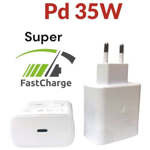 Сетевое зарядное устройство 35W / Супер быстрая зарядка PD 3.0 / Разъем Type-C / Совместим с iPhone  & Android