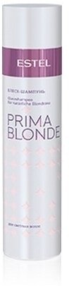 Estel, Блеск-шампунь Prima Blonde, для светлых волос, 250 мл