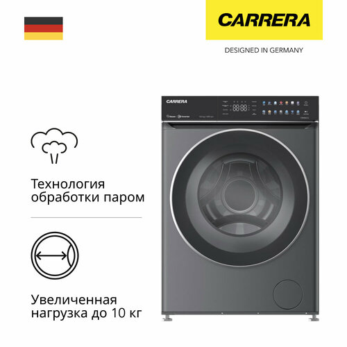 Стиральная машина Carrera 616 4499900₽