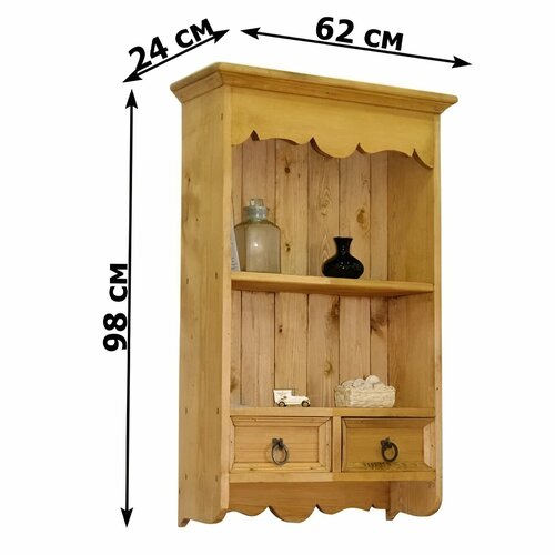 Шкаф навесной ETA 2 TIR для кухни 2 ящика Pin Magic 62х24х98 см