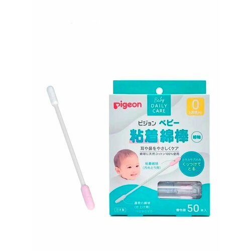 Ватные палочки с липким слоем 528₽