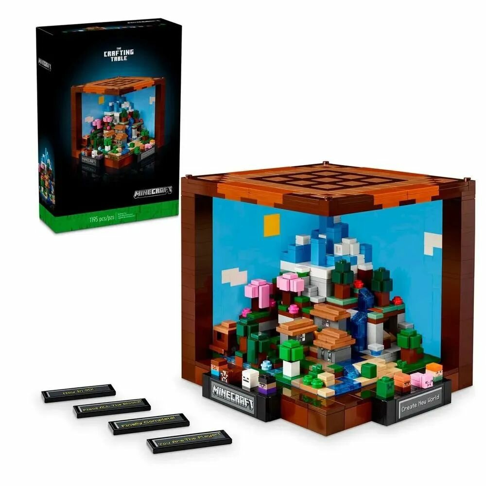 Конструктор Майнкрафт Культовый Верстак / Minecraft / 1195 деталей