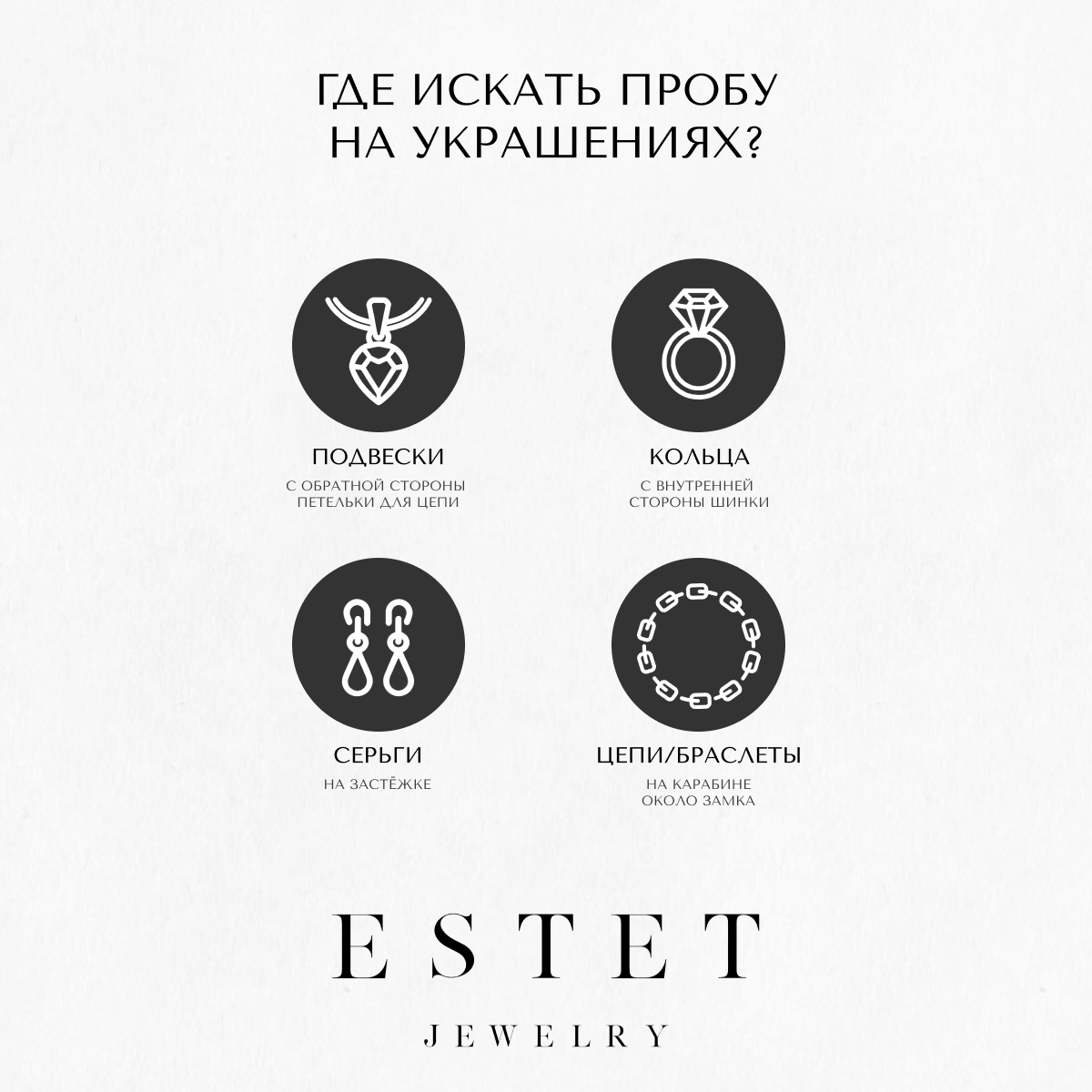 Кольцо Эстет, красное золото, 585 проба, родирование, фианит, размер 16.5, золотой — фото 1