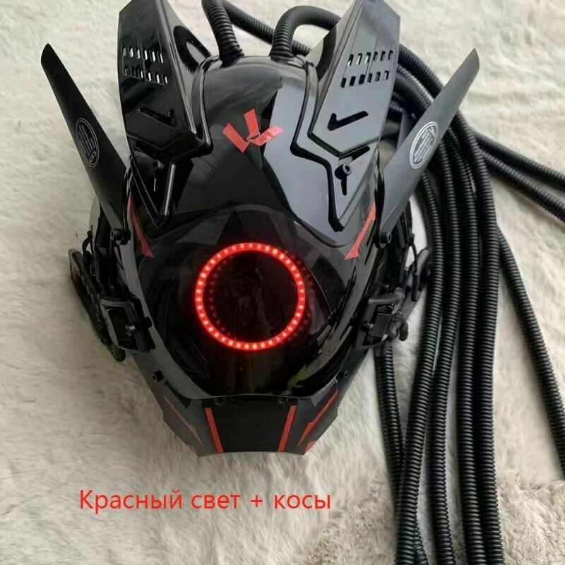 Маска карнавальная