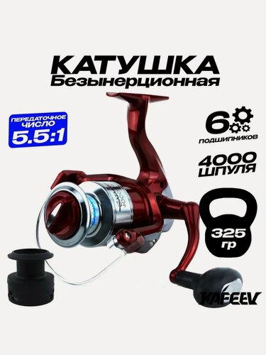 Изображение товара Катушка для спиннинга SHIMANO 4000 (6 подшипников)