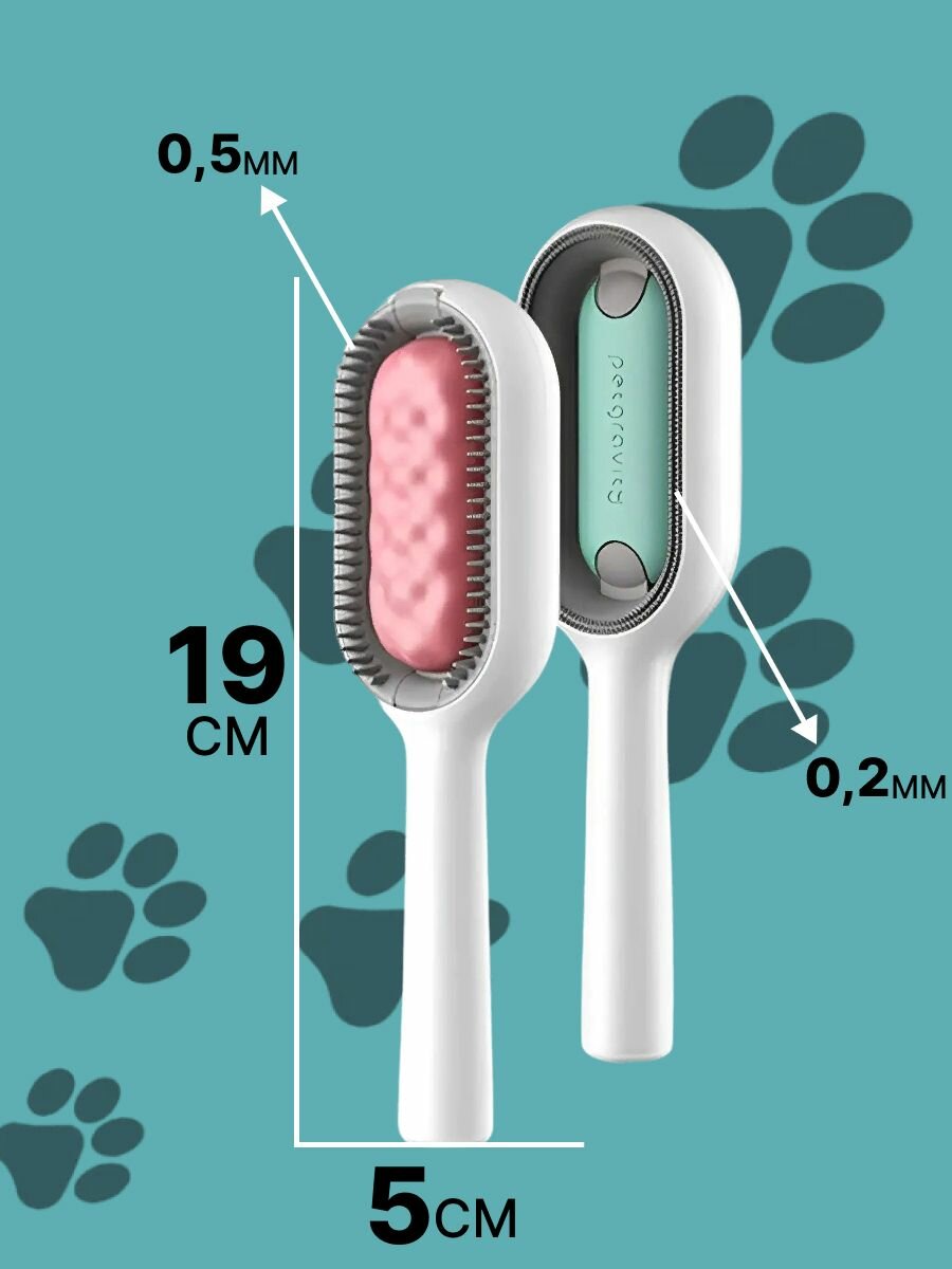 Расчески И Щетки Для Животных Xiaomi Расческа для домашних животных/ пуходерка