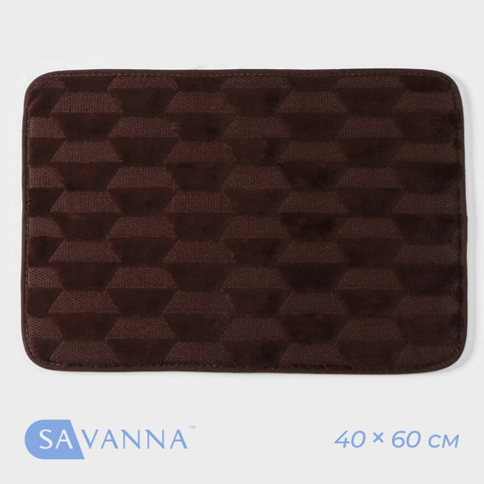 Коврик для ванной и туалета SAVANNA Стоун  40 60 см коричневый