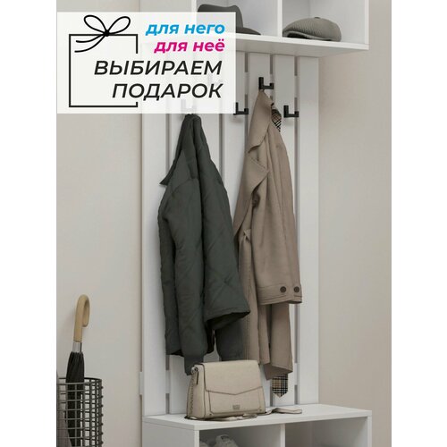 Вешалка настенная для одежды в прихожую, одос белая