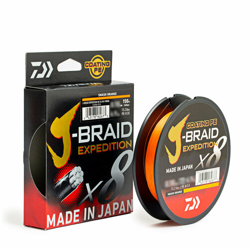 Плетеный шнур Daiwa J-Braid Expedition x8, 0.06 мм, 5.2 кг, 150 м, оранжевый