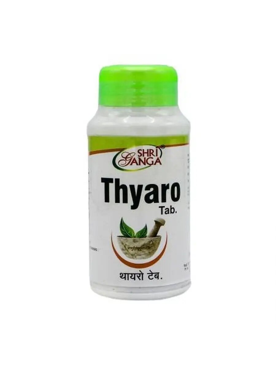 Тиаро для щитовидной железы 120таб THYARO shri ganga
