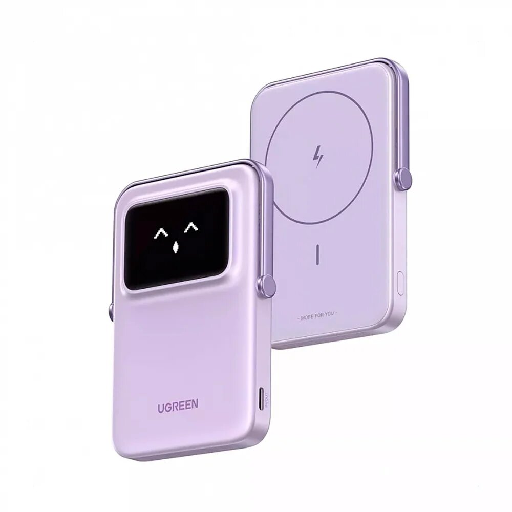 Внешний аккумулятор Ugreen PB571 UNO, 5000мАч, магнитный, беспроводная зарядка, фиолетовый