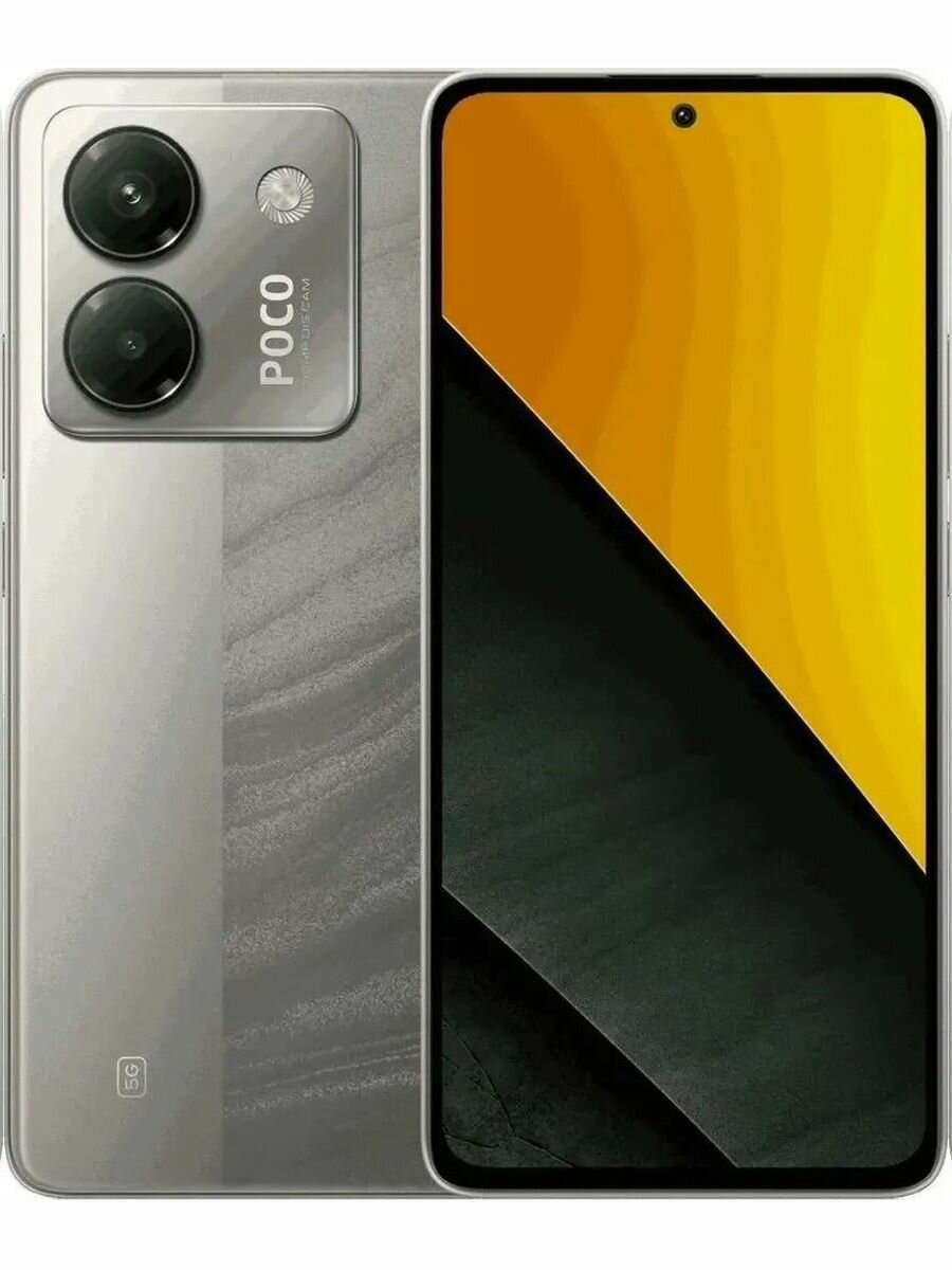 Смартфон POCO M7 Pro 12/512GB Серебряный 120гц amoled silver