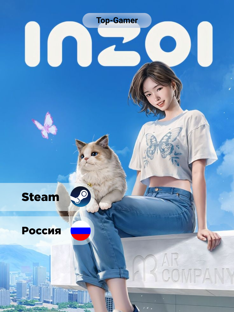 Игра inZOI для Steam PC(ПК), Русский язык, Steam GIFT Россия