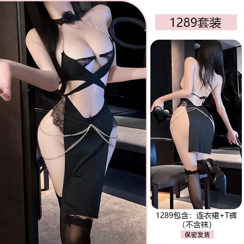 Сексуальное нижнее платье в стиле египетской женщины-кошки с золотой цепочкой, женский комплект ролевой игры 1289
