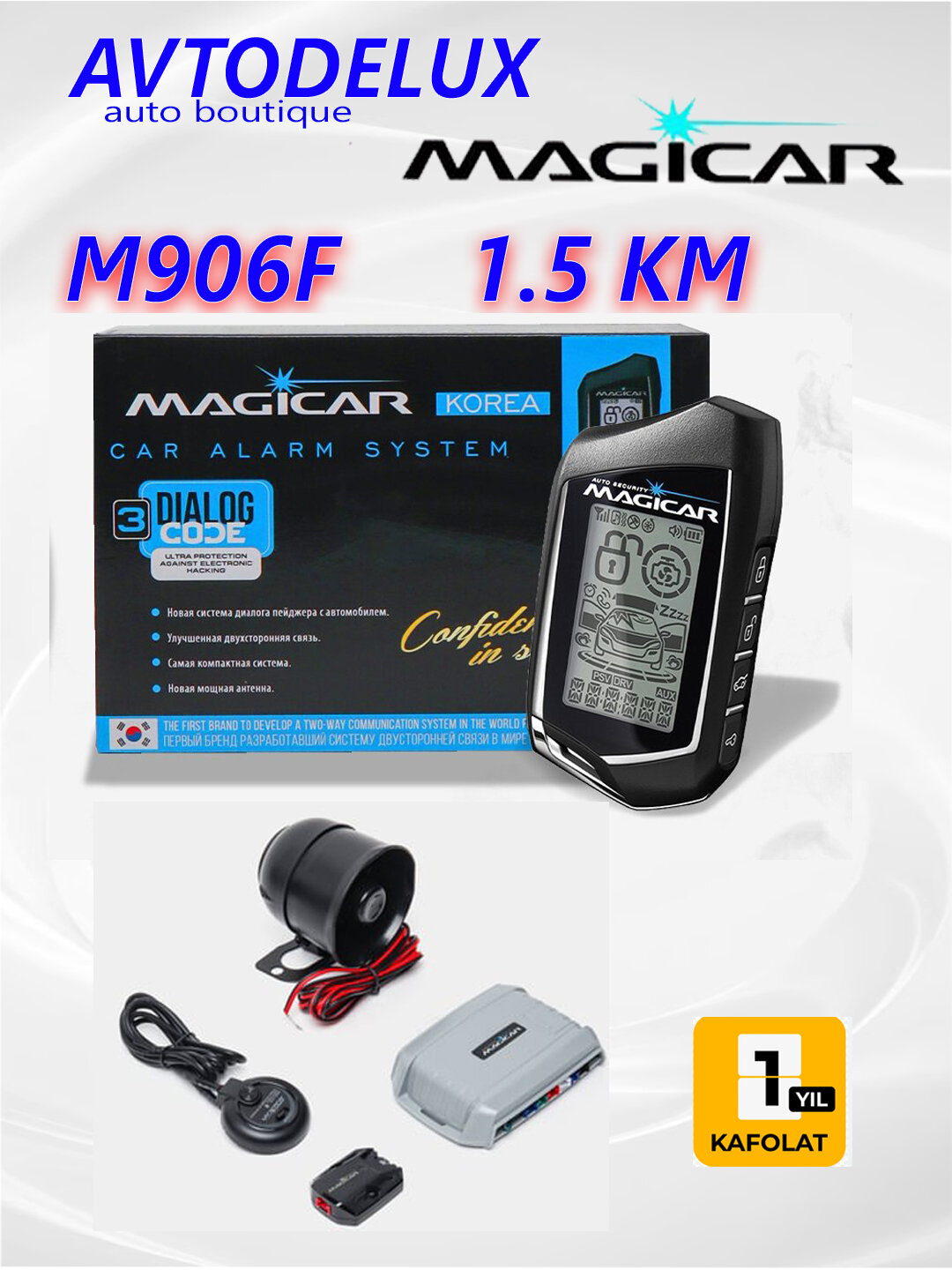 Автосигнализация Magicar M906F, с автозапуском, LCD-брелок, двусторонняя связь