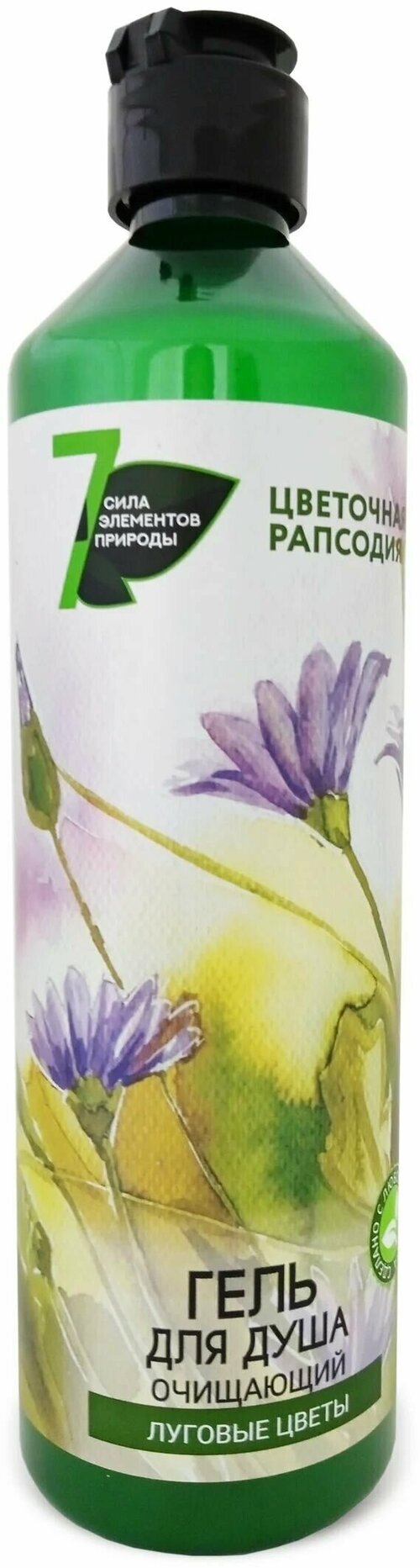 SANATA Гель для душа Цветочная Рапсодия очищающий Луговые цветы, 500 мл
