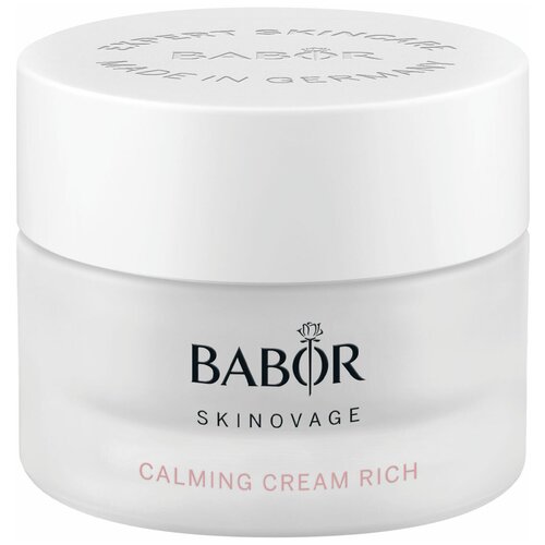 BABOR Крем Рич для Чувствительной Кожи Skinovage Calming Cream Rich 50 мл. (2022)