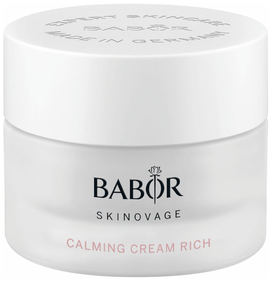 BABOR Крем для чувствительной кожи лица Рич / Skinovage Calming Cream Rich 50 мл - фото №1