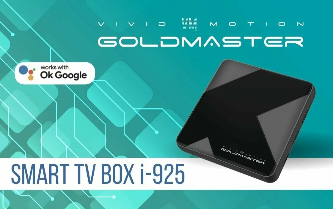 NEW ТВ Android приставка GoldMaster i-925 4/32Gb Smart TV Android TV 10 черный Wi-Fi 6 (24/5ax Ггц) Bluetooth 52 технологии защиты DRM