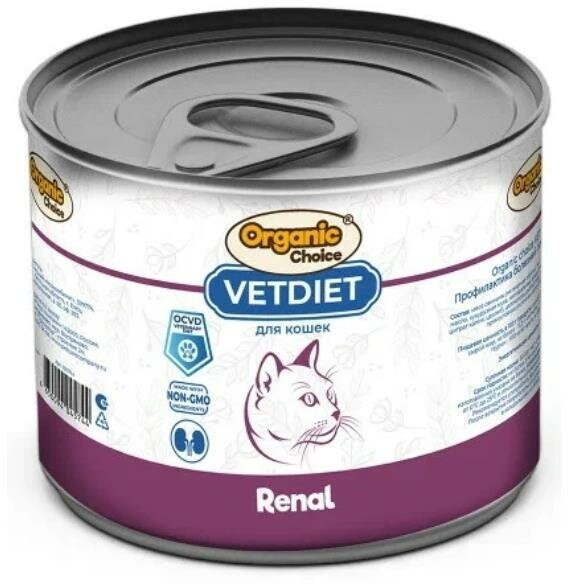 Organic Сhoice VET Renal для кошек профилактика болезней почек 240г