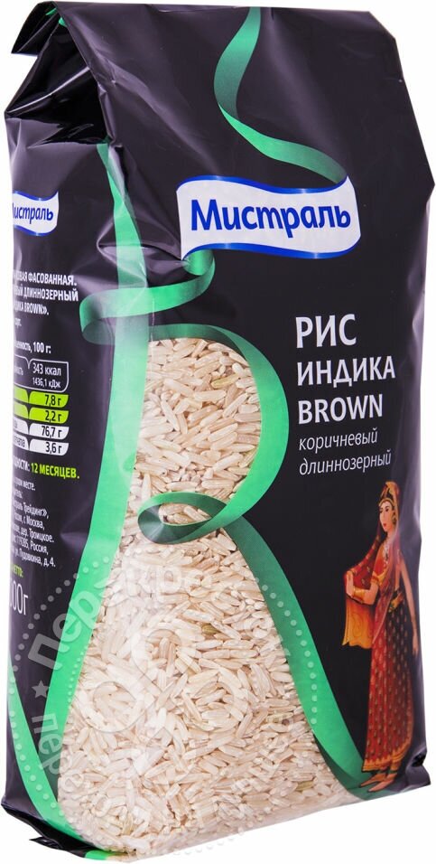 Рис длиннозёрный Индика Мистраль Brown