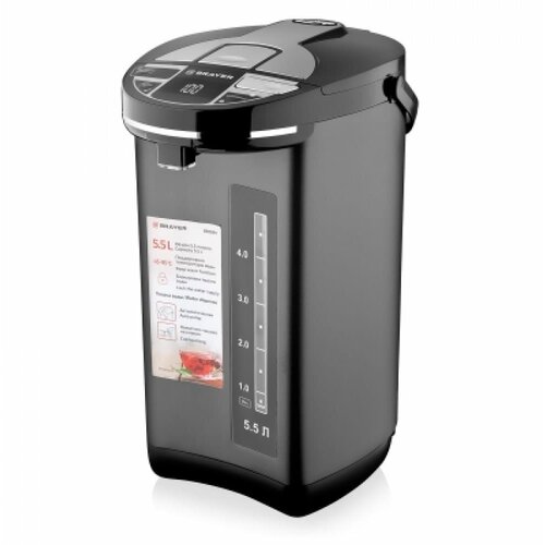 Термопот BRAYER BR1091 901600₽