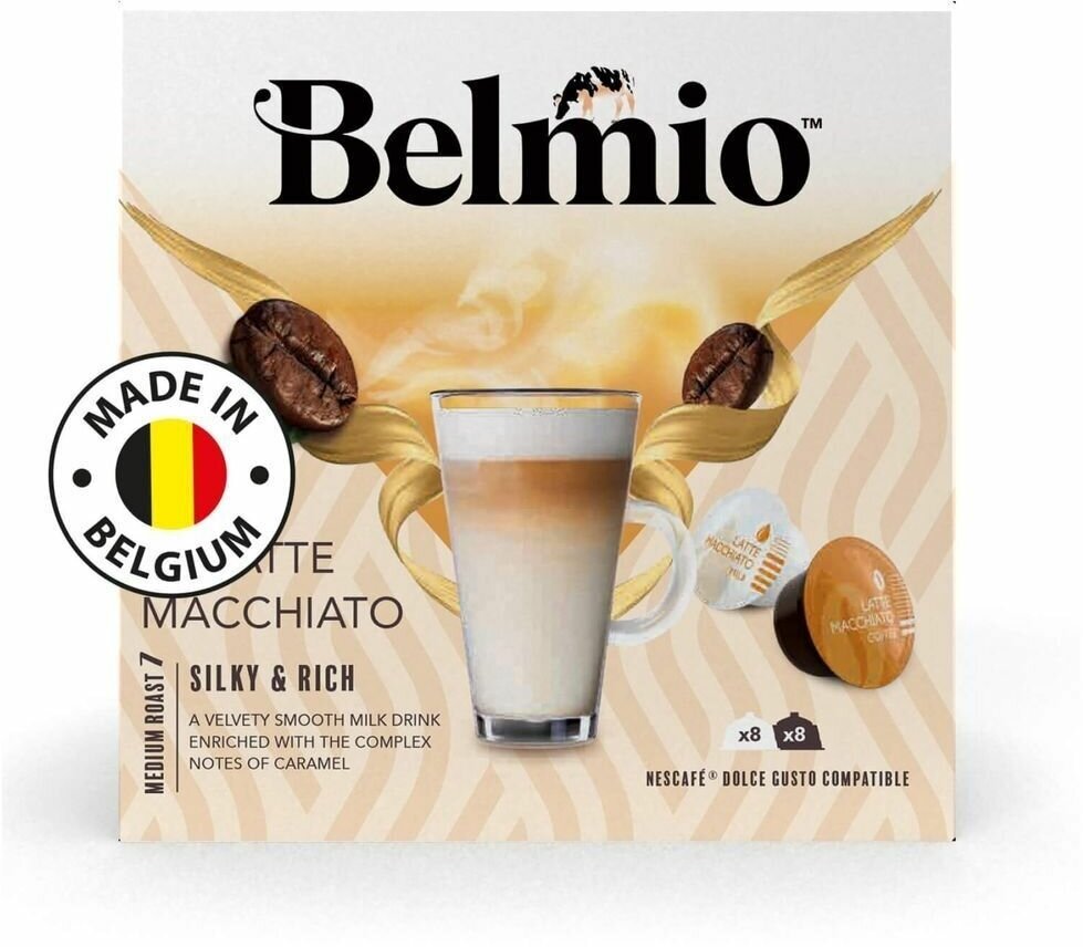 Кофе в капсулах Belmio Latte Macchiato 4 упаковки 64 капсулы - фотография № 2