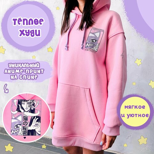 Худи Sweet Cat Shop, размер 42/48, розовый