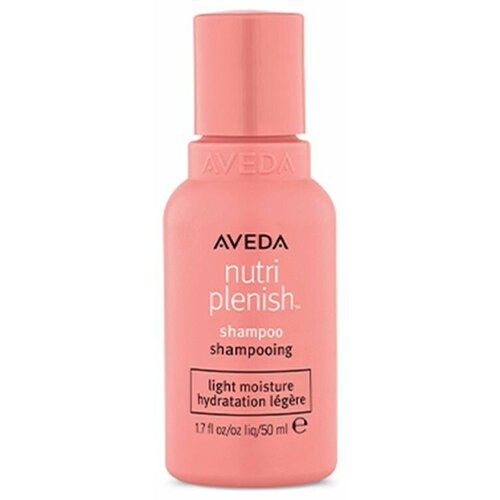 AVEDA Шампунь для легкого увлажнения Nutriplenish Shampoo Nutrient-Powered Hydration Light Moisture (50 мл) кондиционер для интенсивного увлажнения aveda nutriplenish™ conditioner nutrient powered hydration deep moisture 250 мл