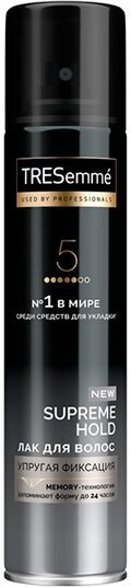 Набор из 3 штук Лак для волос TRESEMME 250мл Сильная фиксация