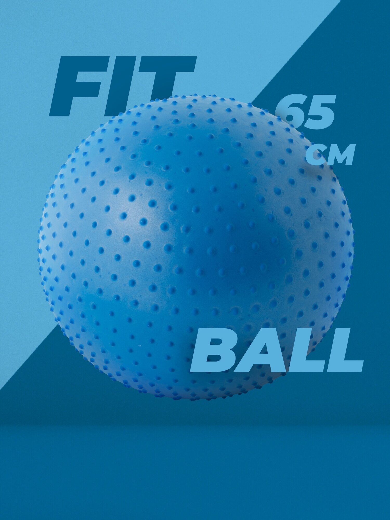 STARFIT Фитбол массажный Starfit Core GB-301 65 см, антивзрыв, синий ()