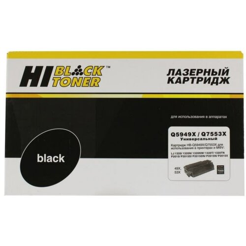 Картридж Hi-Black № 49X/53X для HP LJ P2015/1320/3390/3392, универс, 7K (HB-Q5949X/Q7553X) картридж nv print совместимый q5949x q7553x для hp lj 1320 3390 3392 p2014 p2015 m2727 7000k 32346