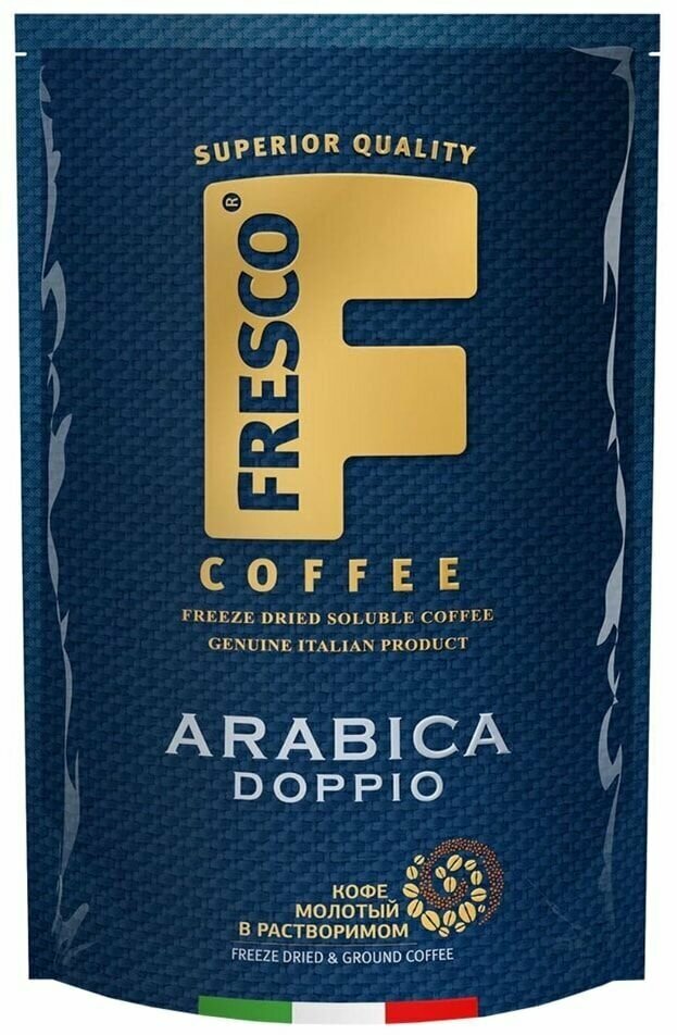 Кофе растворимый Fresco Arabica Doppio 75г