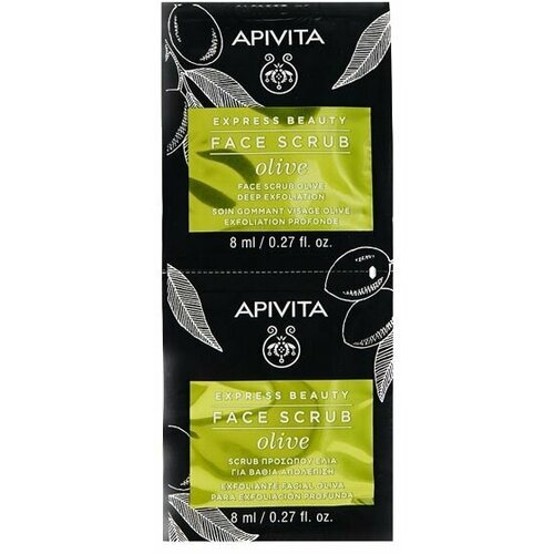 APIVITA C   Express Beauty Olive