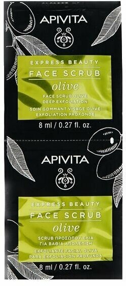 APIVITA Cкраб для лица Express Beauty Olive