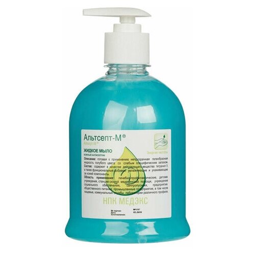 Промышленная химия Мыло жидкое Альтсепт М, антибактериальное, 500мл, увлажняющее, дозатор