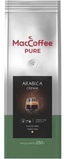Кофе молотый Maccoffee PURE Arabica Crema 250 г